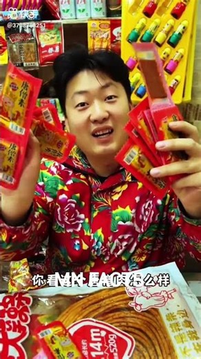 Mini wood toy | wood working skill | wood hand ||#shorts #trnding #vairal #facts #comady