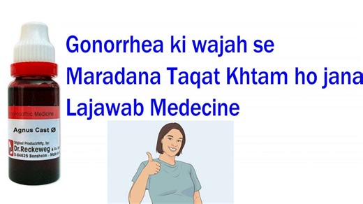 Homeopathic Medicine Agnus Castus big benefits # Dr Asad Naqvi Official