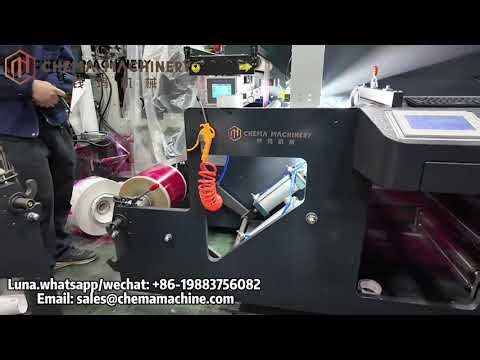 CHEMA Inspection Slitter Rewinder Machine，speed can up to 300m/min