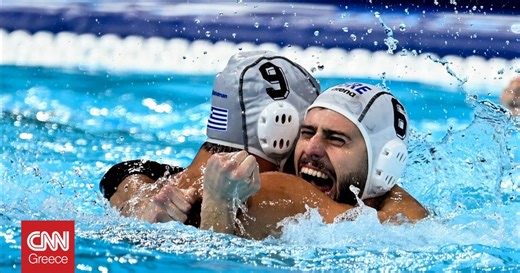 Με αδιανόητο γκολ, η Εθνική πόλο νίκησε και την Κροατία στο Euro του Βελιγραδίου