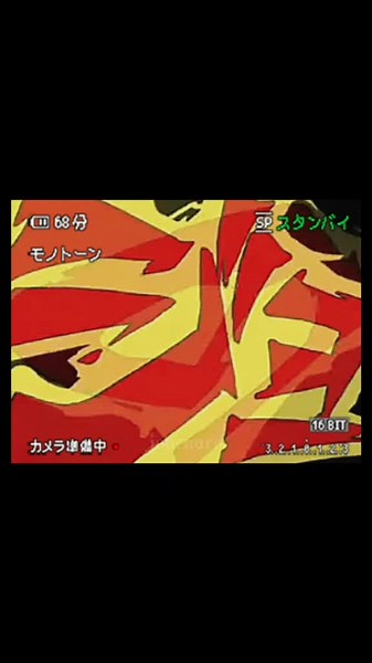 JoJo en los 90: Un Viaje Retro por el Anime