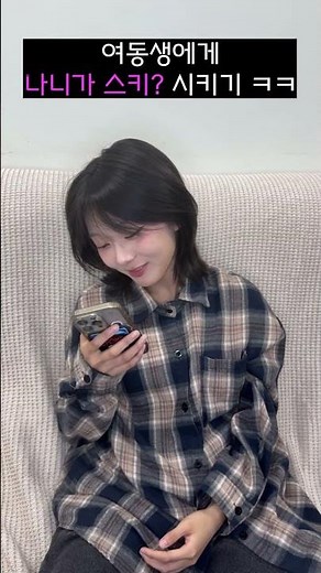 려진짱하이! 나니가스키~