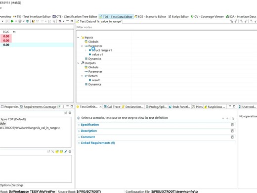 Tessy单元测试演示