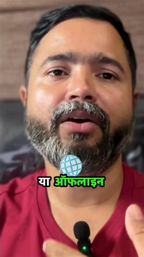 SAP के लिए PC चाहिए? Windows 10 या 11... क्या है असली राज़!