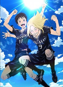 アニメ「DAYS」の新作が制作決定！絶対王者・東院学園との決勝描く