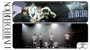 【中字】[Behind Film] INFINITE 15周年演唱会 LIMITED EDITION- 安可场花絮4 | DAY1&DAY2