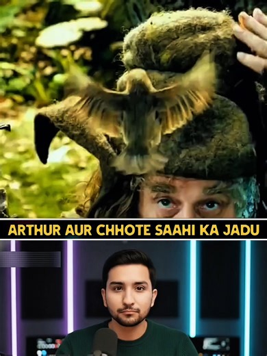 Arthur's Magical Rescue of a Tiny Creature