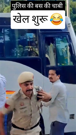 Gen G protest in delhi today's video #shortvideo #shorts #viralreels #wisdommaster #trendingshort