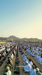 Eid al-Adha prayer from Bahla | OMAN UPTO DATE