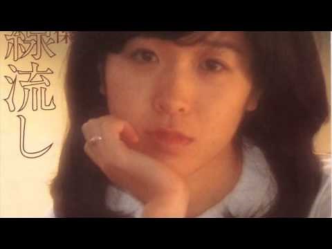 白線流し　木村美保 オリジナル