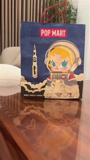 Original Labubu Recipe with Sea Salt Coconut