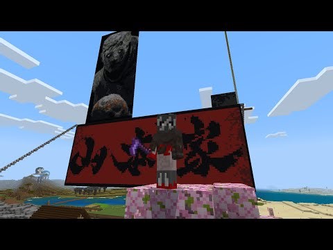 マイクラ→DBD 09/20