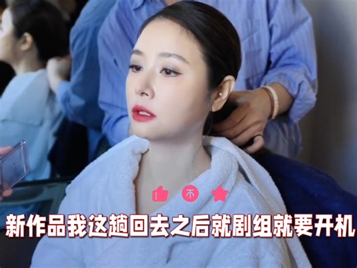 从23年说到25年，新剧终于要开机了