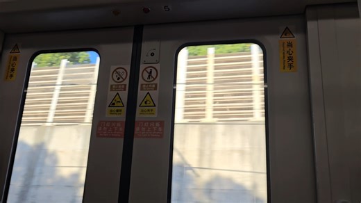 【上海地铁】全网首发 11号线终点站三林