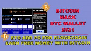 BITCOIN ADDER FEBRUARY 2021 NEW FREE BTC EARNING UNLIMITED