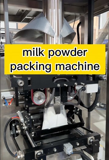 Fully Automatic Milk Powder Packing Machine Overview