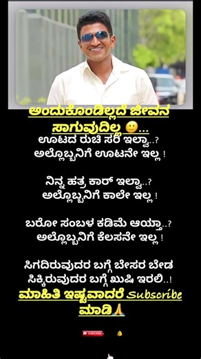 #trending #viral #reels #explorepage #fyp #instagramreels#trend #viralvideo #instagood #reelitfeelit