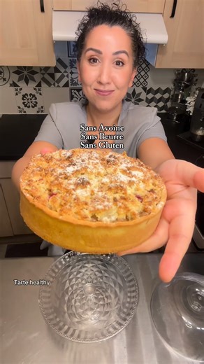 𝓝𝓾𝓽𝓻𝓲𝓿𝓲 on Instagram: "Tarte Amande et Fruits Rouges – sans gluten, sans beurre, sans avoine : une recette healthy et gourmande ✅ MES PRESTATIONS, ET LES PROMOS DE MES PARTENAIRES SONT ACCESSIBLE EN CLIQUANT SUR LES LIENS SOUS MA BIOGRAPHIE. 🎉Amoseeds - 10% Super-aliments certifié Bio🇫🇷-20% supplémentaires sur la gamme Detox /code: NUTRIVI 🎉Cuure - 20% Compléments alimentaires certifié Bio 🇫🇷 /code: NUTRIVI 🎉Prozis : Ingrédients fitness sport : code NUTRIVI pour -10% + 🎁 par palie
