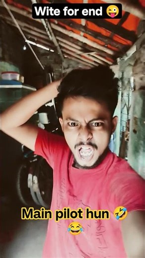 main pilot hun 😂🤣#vairalvideo #trending #foryou #funny #comedy