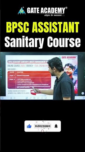BPSC ASSISTANT SANITARY WASTE MANAGEMENT OFFICER COURSE #bpsc