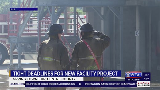 Commissioners working against clock to secure funds for new public safety training center