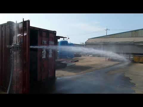 Water mist lance & Portable fire-fighting device