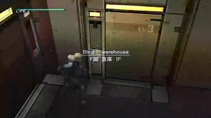 19K views · 777 reactions | Here's a quick demonstration of "How To Metal Gear", by 'Cozy Connoisseur' on YouTube. Ever pull off any stunts like this? ~Nitroid | Solid Snake | Facebook