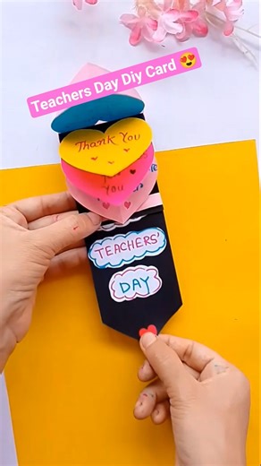 Diy Card for Teachers day/ Teachers day card ideas/waterfall card /teachers day gift #shorts #craft