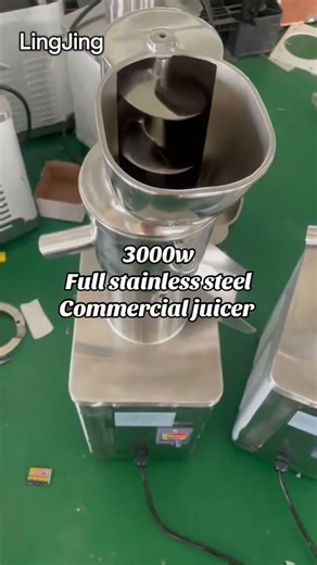 A reliable commercial juicer for serious juice businesses.