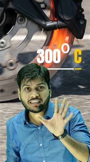 Why Do Disc Brakes Have Holes? | Science Explained