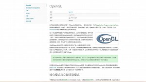 一键配置LearnOpenGL教程开发环境