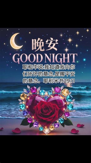 Law Sie Chung on Reels