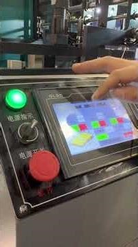 30 Bundles Per Minute? Watch This Automatic Strapping Machine Work #machine