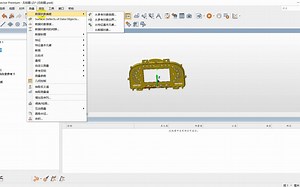 PolyWorks简单使用教程1-账号已注销-学习-哔哩哔哩视频