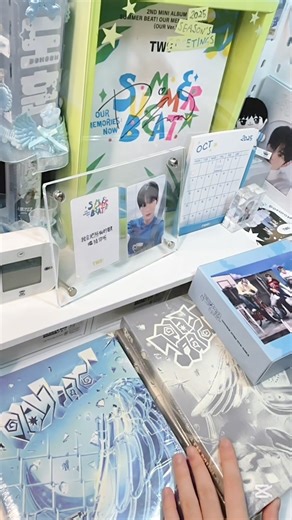 Unboxing🩵Mini4主包也是終於拆上了🎧🪽 #kpop #tws #unboxing