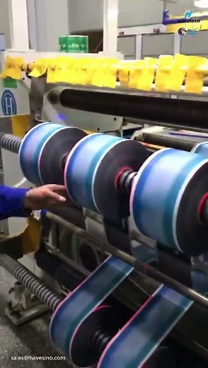 Automatic Trim Edge Rewinder