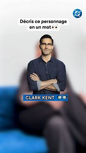 Pamela Ravassard, voix française de Lois Lane, décrit les personnages de Superman & Lois… en un seul mot ! 🔥​ Superman & Lois Saison 4, c'est bientôt disponible sur Max ! | DC Comics