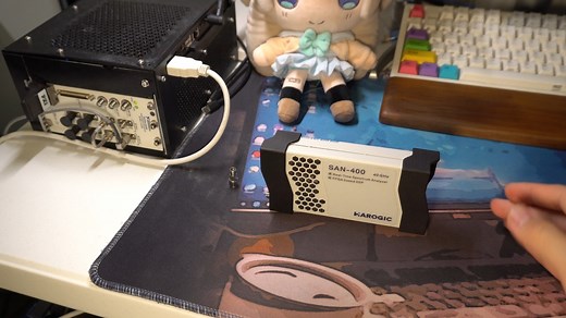 海得逻捷40GHz实时频谱分析仪 HAROGIC SAN-400 评测