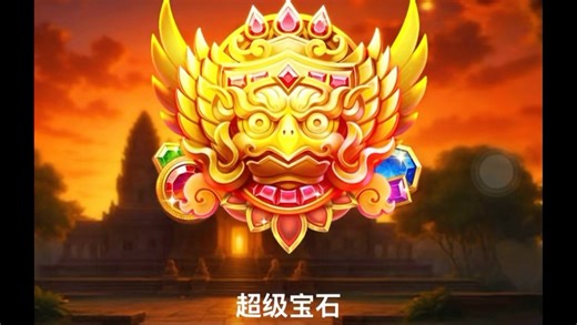 slots开发 slots游戏开发 pg开发 Slots定制开发 跨境Slots开发 Slots游戏源码 Slots游戏搭建 Slots源码