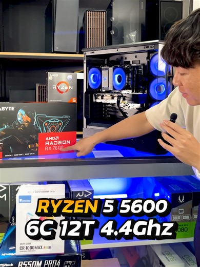 ❤️‍🔥✨งบ 29k ได้หล่อๆแบบนี้แล้ว RYZEN 5 5600 x RX 7600 8GB GAMING OC SPEC CPU AMD RYZEN 5 5600 MB ASROCK MAINBOARD B550M PRO4 RAM 16GB/3200 DDR4 (8*2) KINGSTON FURY BEAST VGA GIGABYTE RADEON RX 7600 8GB GAMING OC GDDR6 SSD M.2 1TB APACER AS2280Q4X Power MONTECH AP 750W 80 PLUS (BLACK) Case Jonsbo D400 Black ซิงค์พัดลม Jonsbo CR-1000MAX ARGB Black ราคา 29,980 บาท ( ราคาขึ้นอยู่กับวันที่จัดสเปก) รับหน้าร้านได้ส่วนลดทันที 500 บาท ✅#จัดส่งฟรี ทั่วประเทศ #เก็บปลายทาง 📌ของใหม่ทั้งหมด ประกันเต็มทุกชิ้