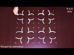 Best Flower Rangoli Designs 8x8 Dots Simple Puvvula Muggulu and Easy Kolam for Beginners