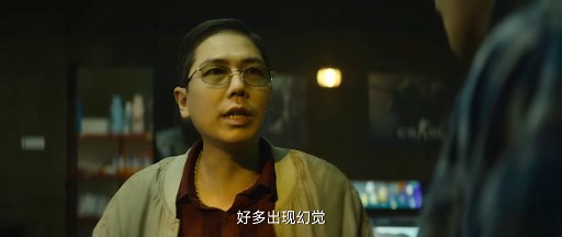 [ENG SUB] EP01