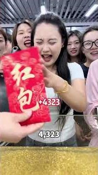 Game Time Soybean Scooping Challenge: Use Tools to Win Big Cash Prizes