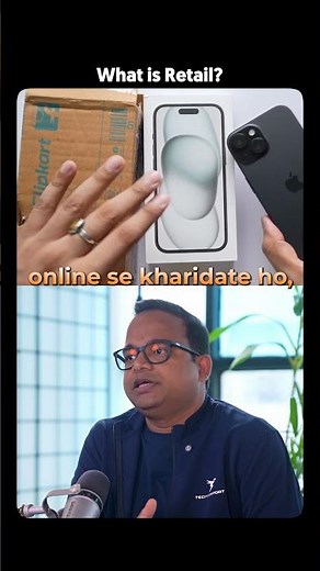 Understanding Retail For Startups #shorts