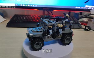 Brickmania第三方乐高军事咆哮者突击车展示评测~_哔哩哔哩_bilibili