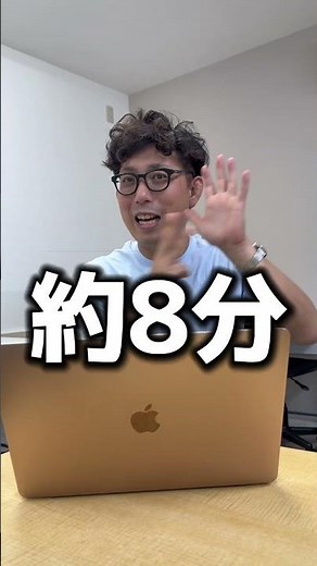 A one-minute explanation of Nanzan University! #Nanzan #Aichi Prefecture #Nagoya #Standard Deviat...