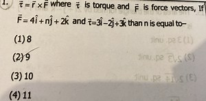 Torque is given by the formula τ = r × F, where τ is the torque... | Filo