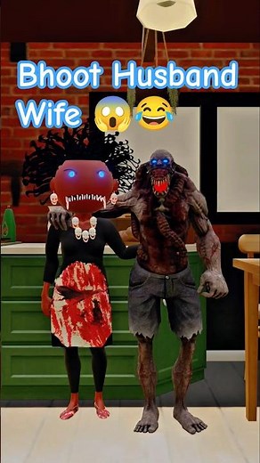Bhoot Husband Wife😱😂 | Bhoot Short Video | Bhoot Wala Cartoon Video | Bhoot Bhoot