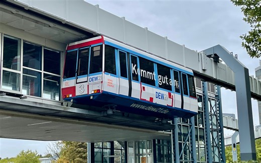 德国 多特蒙德工业大学无人驾驶悬挂列车H-Bahn乘坐记录