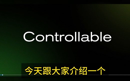 AI教学-快速生成角色跳舞动作 Viggle